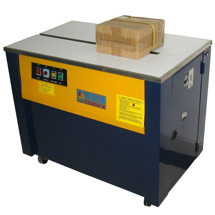 打包機(jī) 打包機(jī)