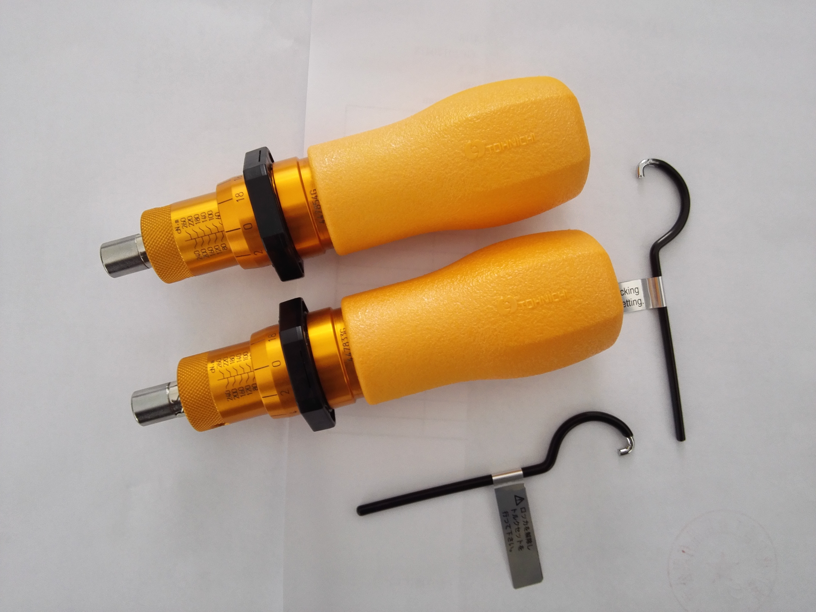 扭力螺絲刀 扭力螺絲刀