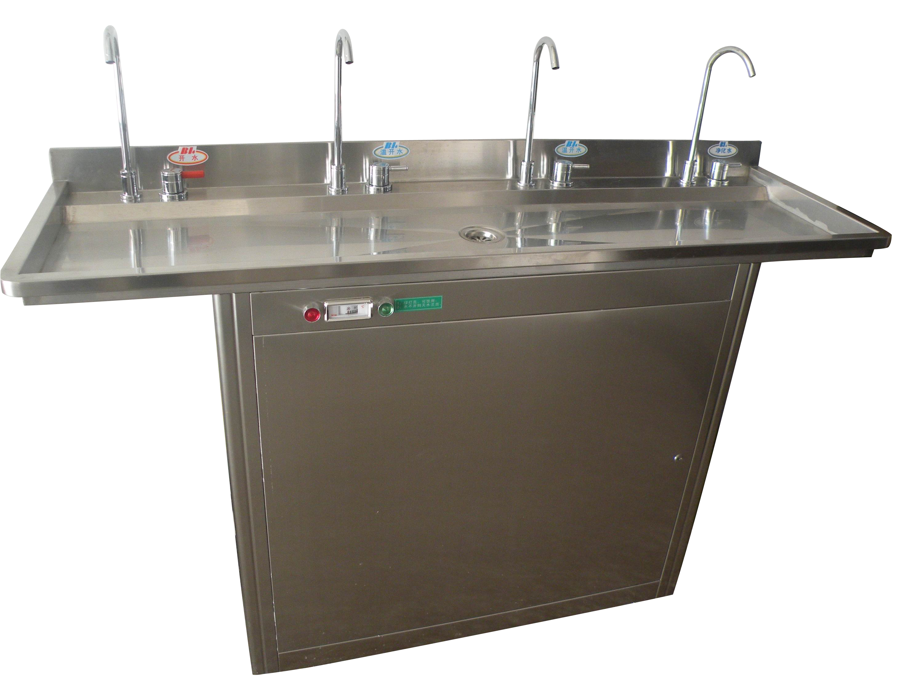 車間飲水臺 車間飲水臺